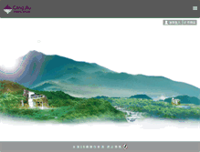 Tablet Screenshot of cjwine.com